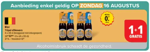 🔥 WEEKEND DEALS DIE JE NIET WIL MISSEN! 🔥
